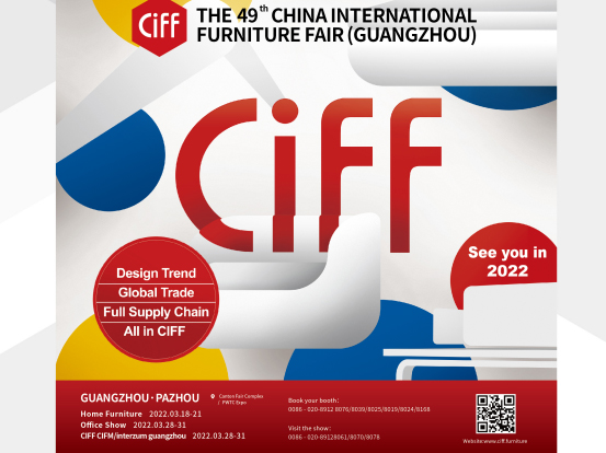 Bem-vindo ao 49th China International Mobiliário Feira (Ciff Guangzhou)